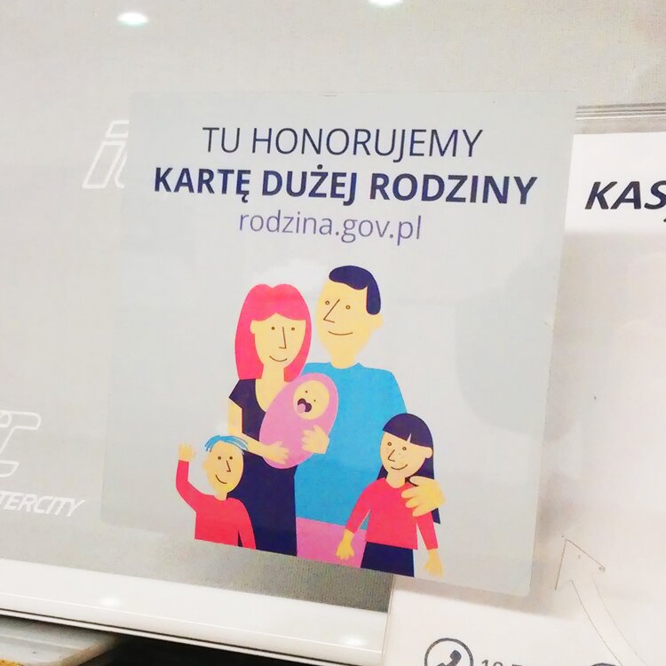 Large Family Card sticker