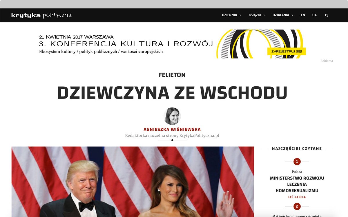 Printscreen from Political Critique's website with banner about the conference