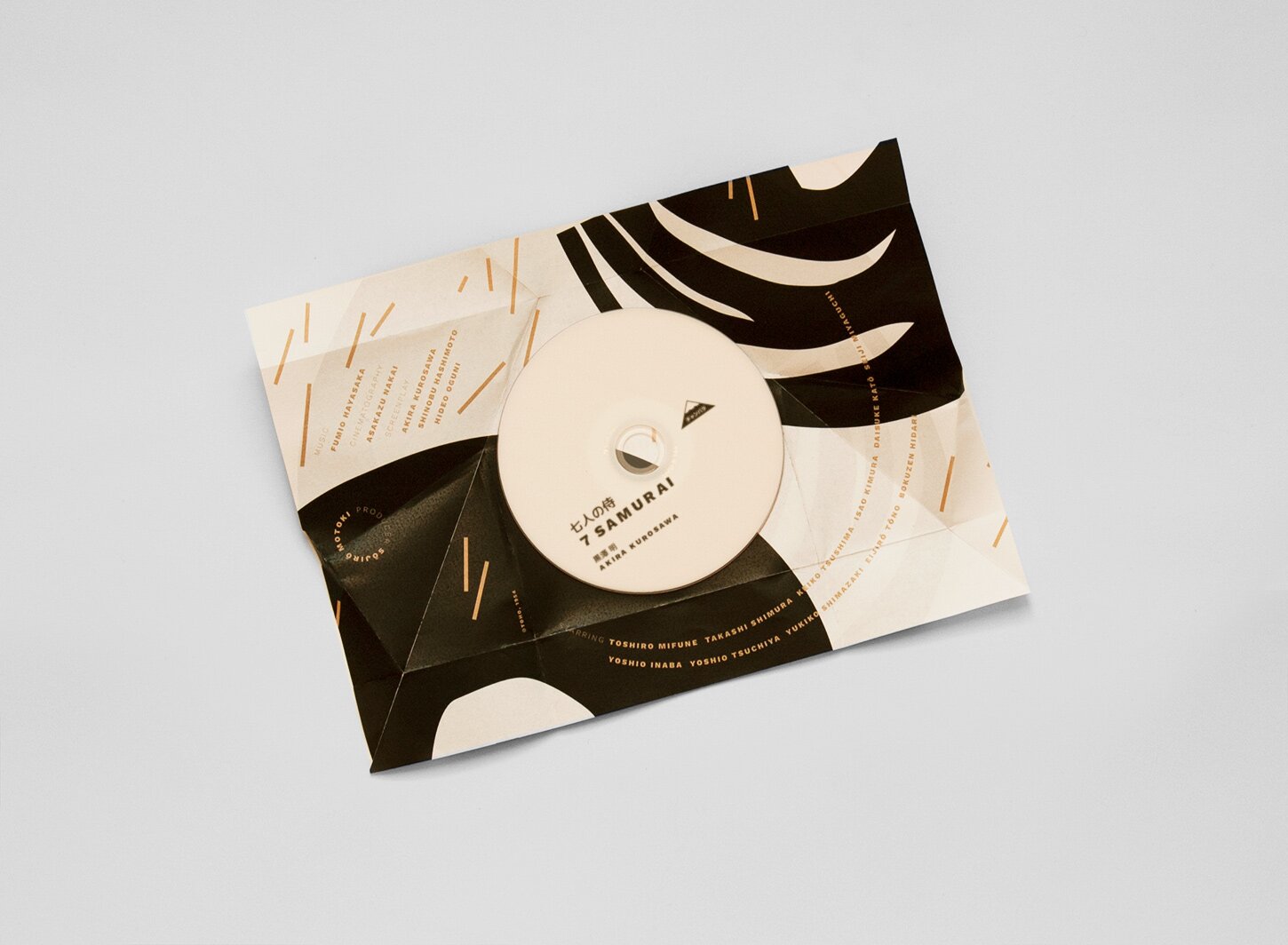 A photography of opened DVD packaging for 7 Samurai movie